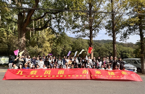 云开体育app官网