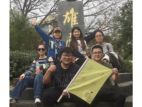 云开体育app官网