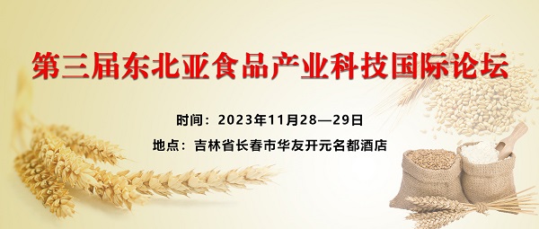 云开体育app官网