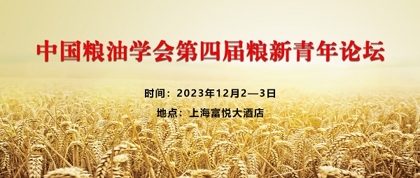 云开体育app官网