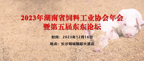 云开体育app官网