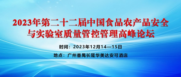 云开体育app官网