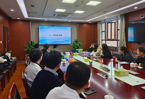 云开体育app官网