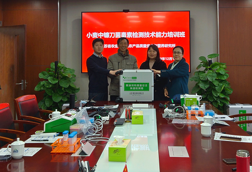 云开体育app官网