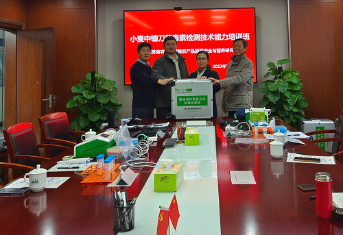 云开体育app官网