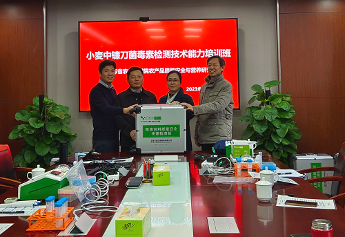 云开体育app官网