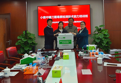 云开体育app官网