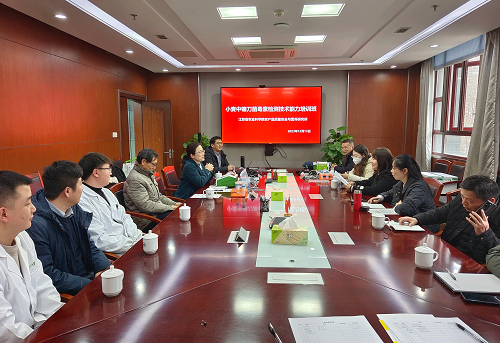 云开体育app官网