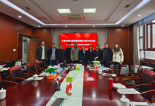 云开体育app官网