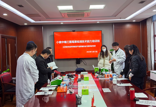 云开体育app官网