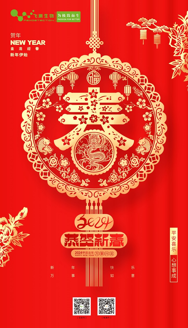 云开体育app官网