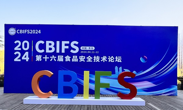 云开体育app官网