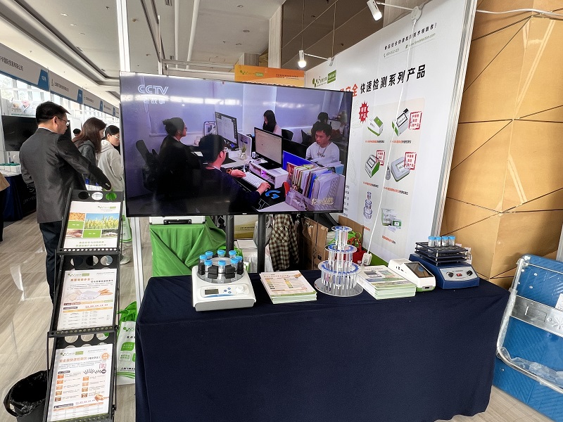 云开体育app官网