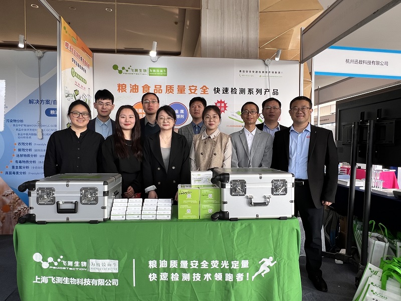 云开体育app官网