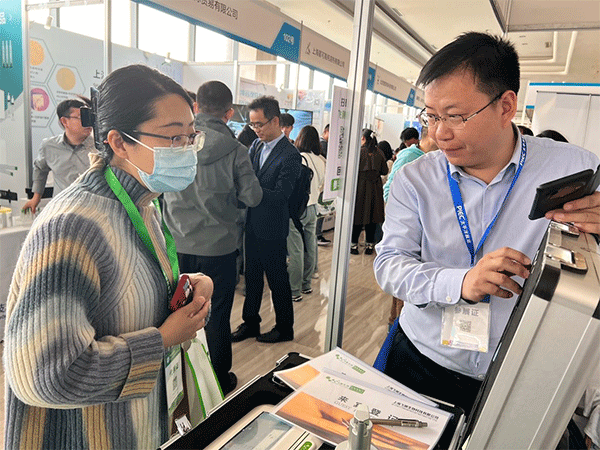 云开体育app官网