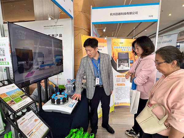 云开体育app官网