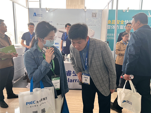 云开体育app官网