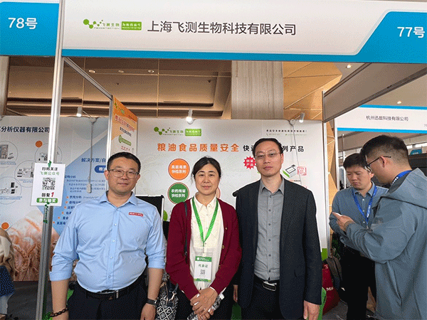 云开体育app官网