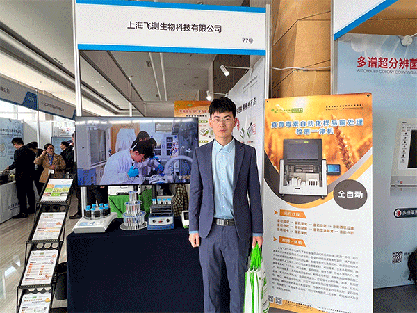 云开体育app官网