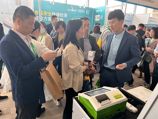 云开体育app官网