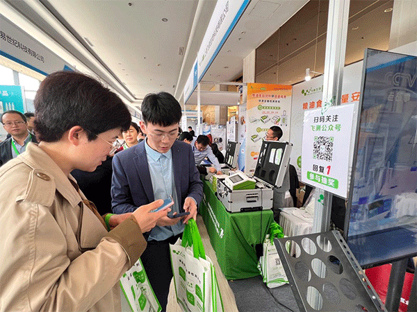 云开体育app官网