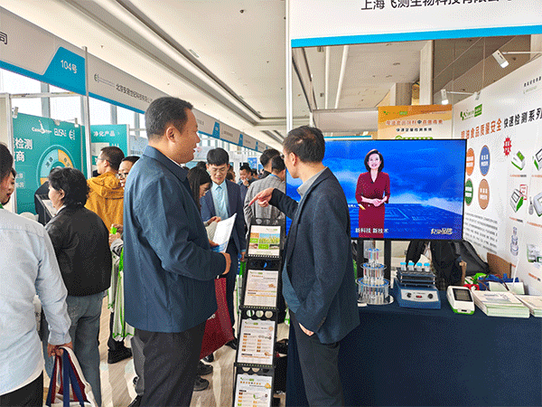 云开体育app官网