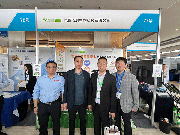 云开体育app官网