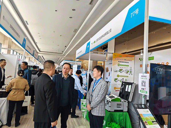 云开体育app官网