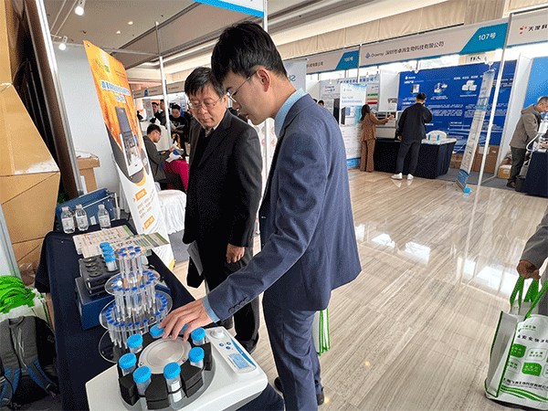 云开体育app官网