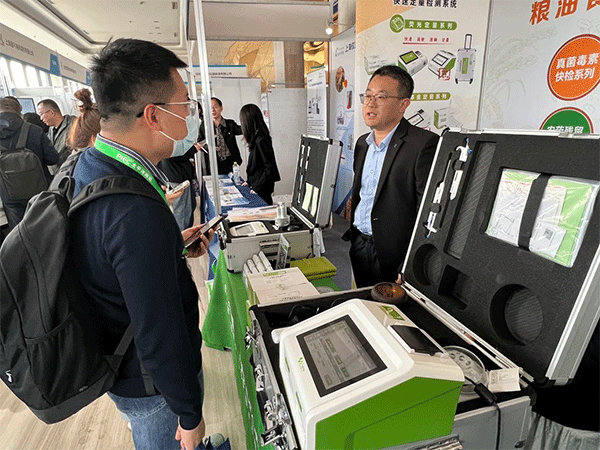 云开体育app官网