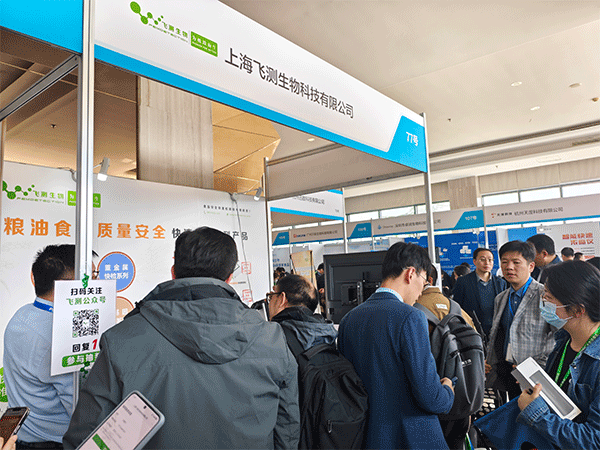 云开体育app官网