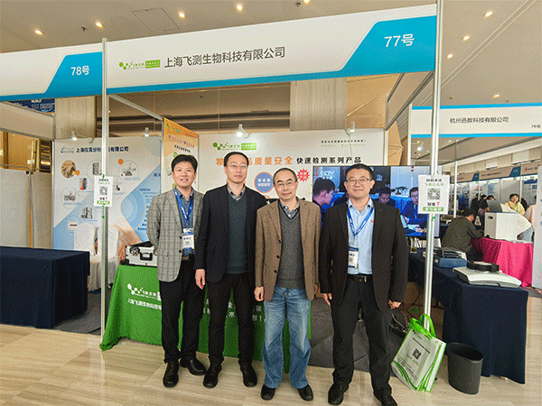 云开体育app官网