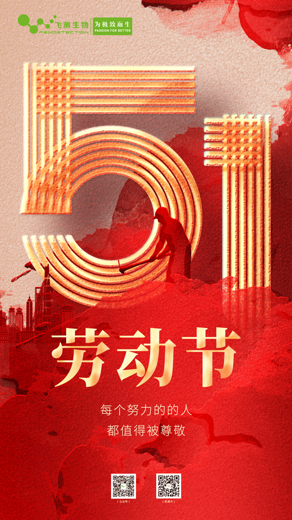 云开体育app官网