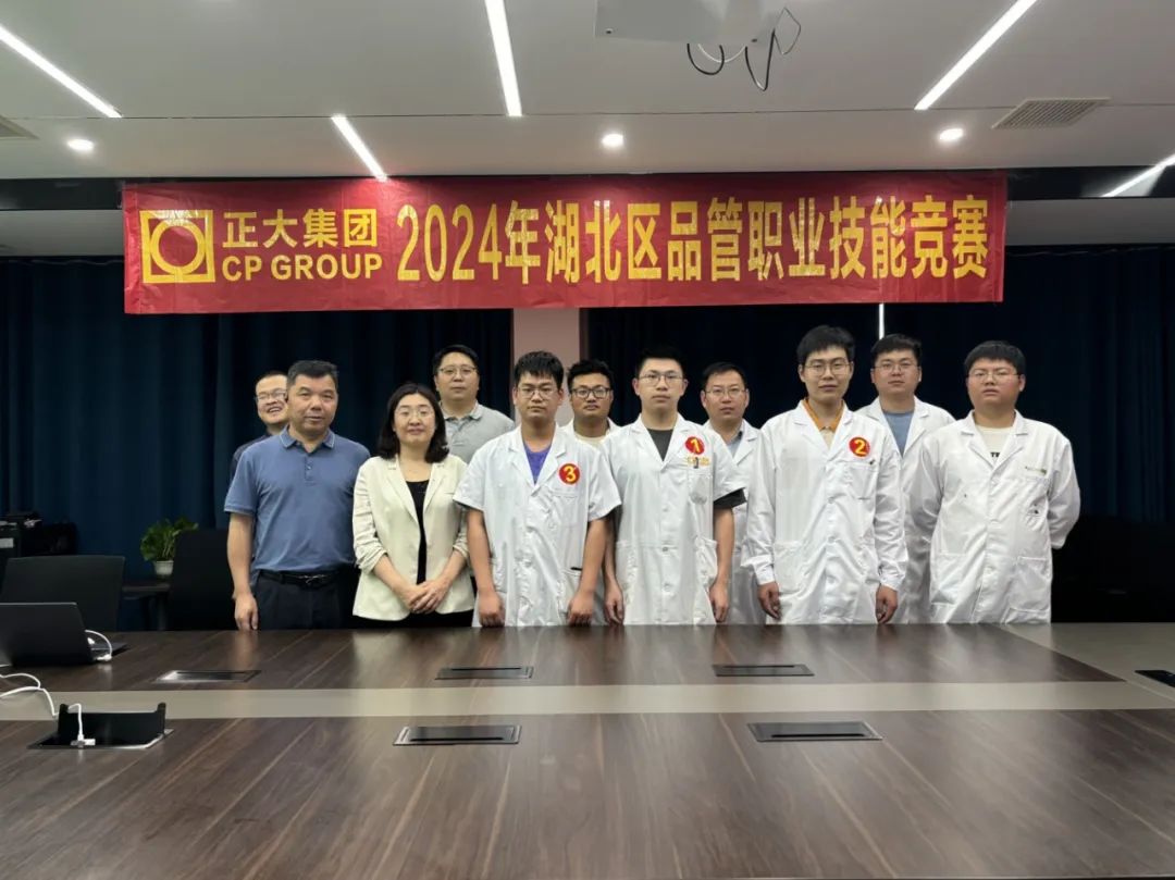 云开体育app官网