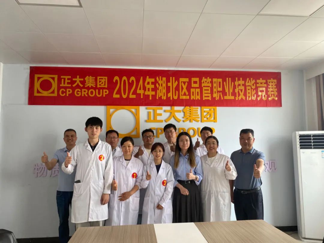 云开体育app官网