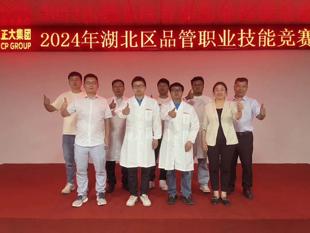 云开体育app官网