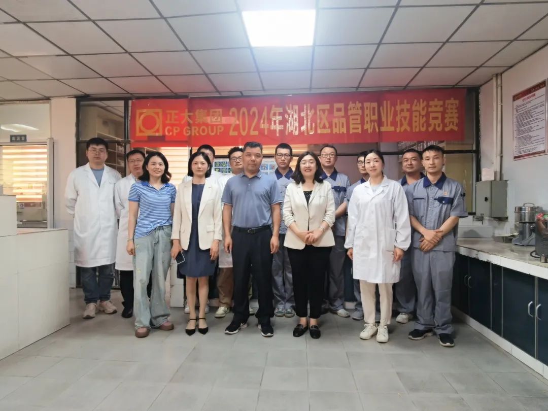 云开体育app官网