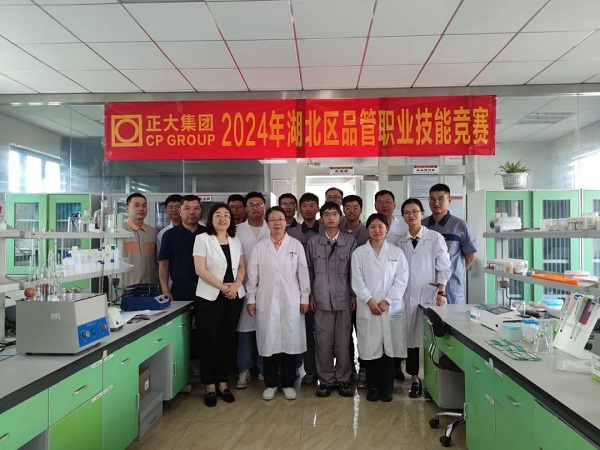 云开体育app官网