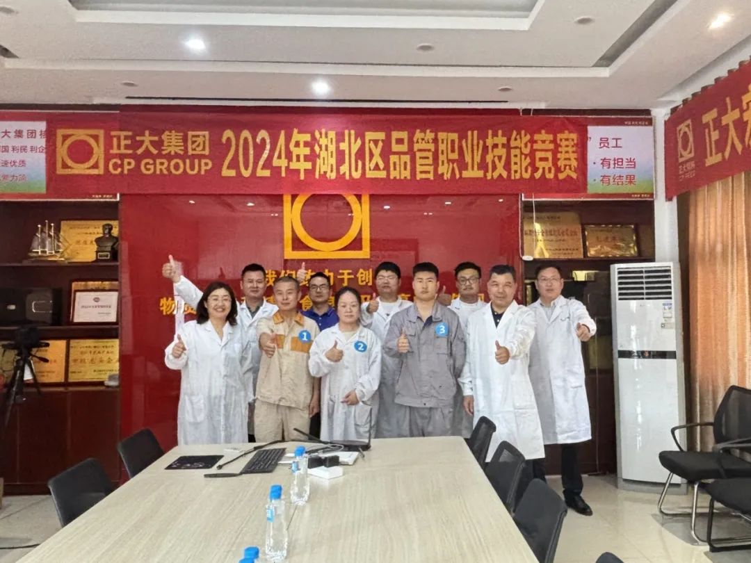 云开体育app官网