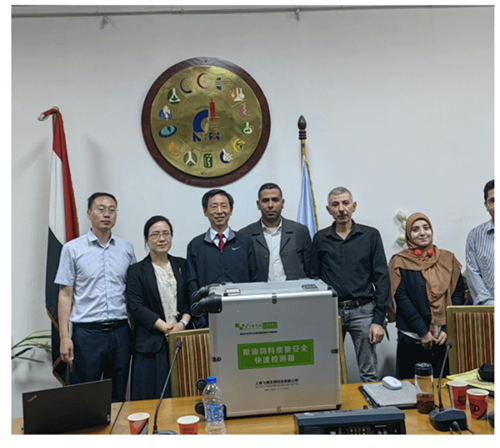 云开体育app官网