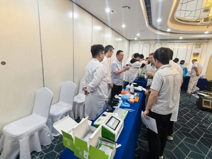 真菌毒素检测实操培训