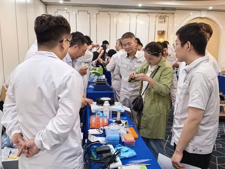 真菌毒素检测实操培训