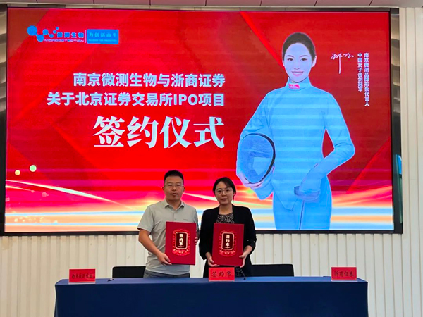 云开体育app官网