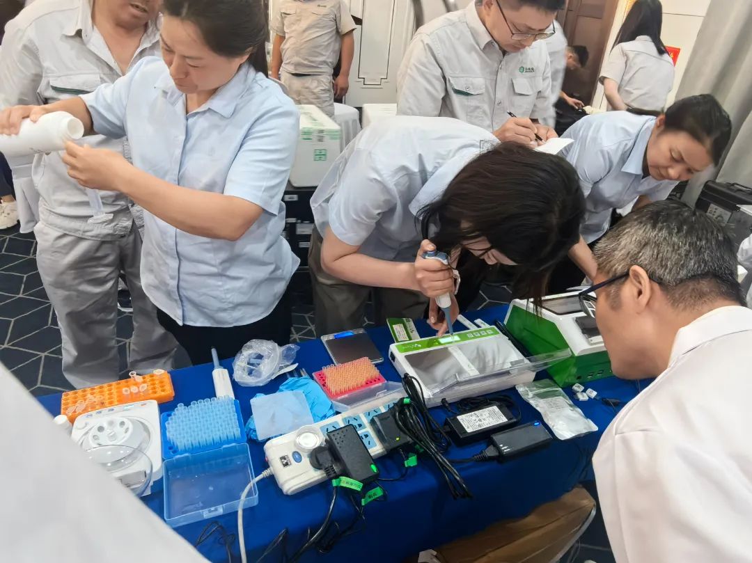 真菌毒素检测实操培训