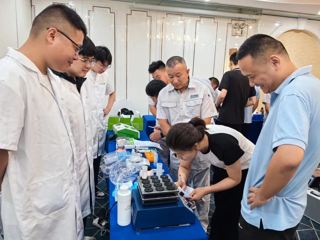 真菌毒素检测实操培训