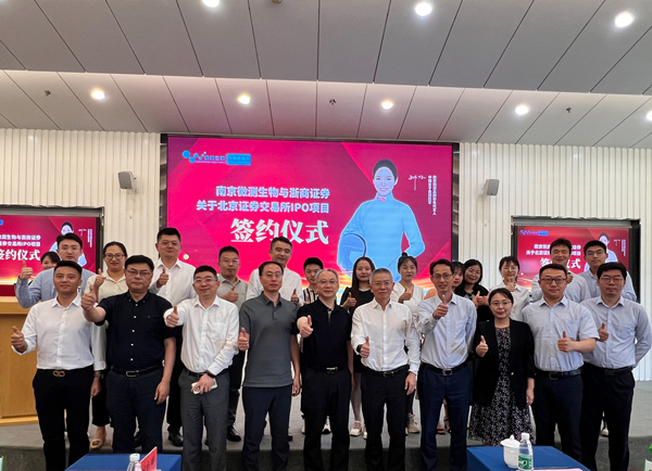 云开体育app官网