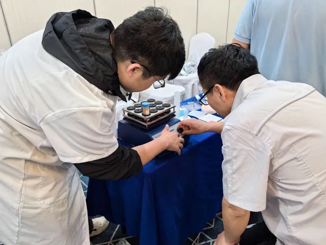 真菌毒素检测实操培训