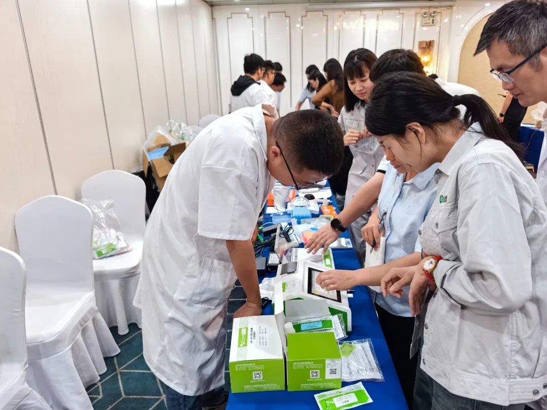 真菌毒素检测实操培训