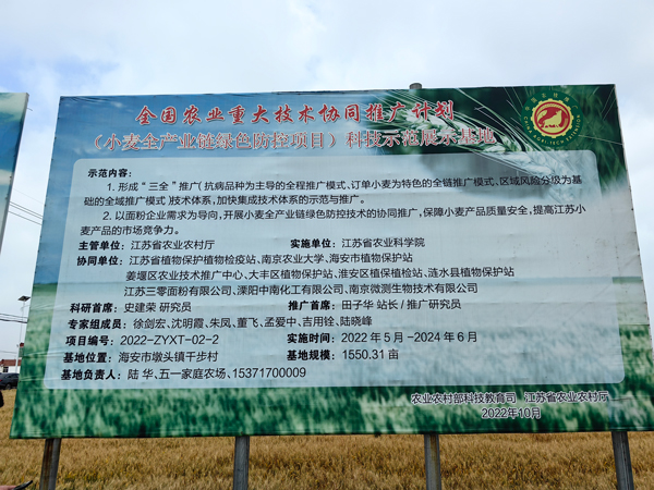 云开体育app官网