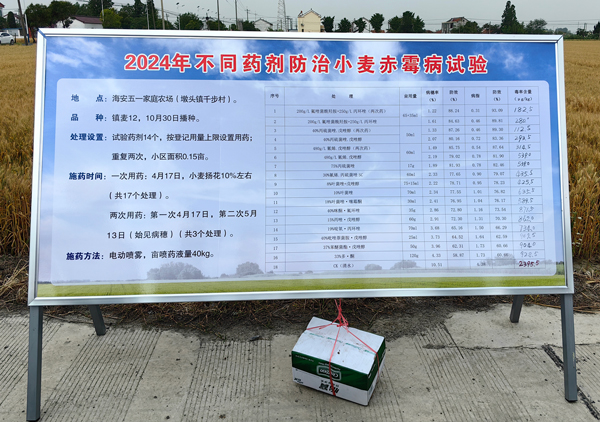 云开体育app官网